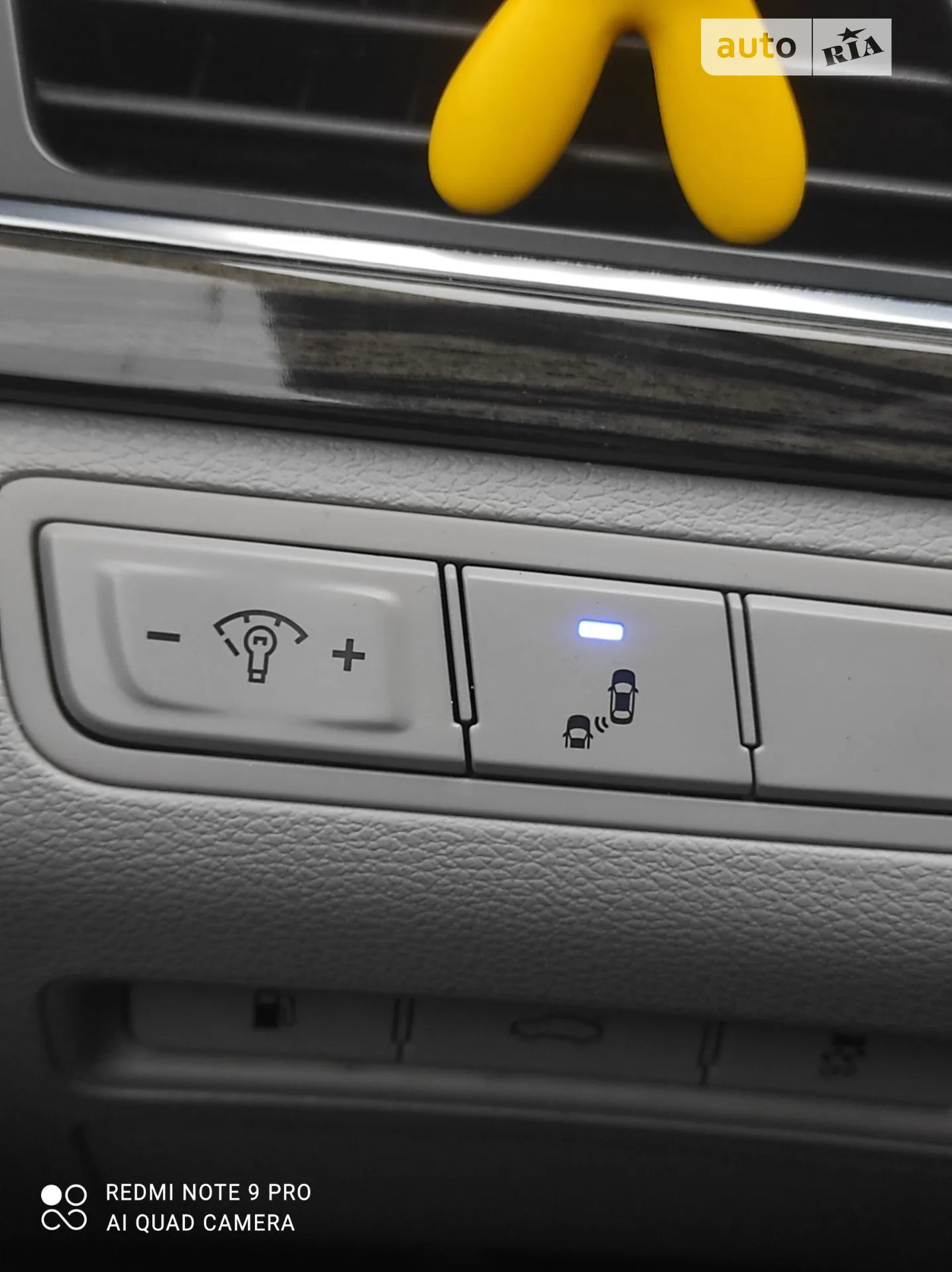 2015 Hyundai Sonata - мініатюра 26
