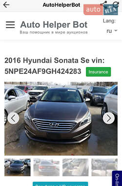 Седан Hyundai Sonata 2016 в Києві