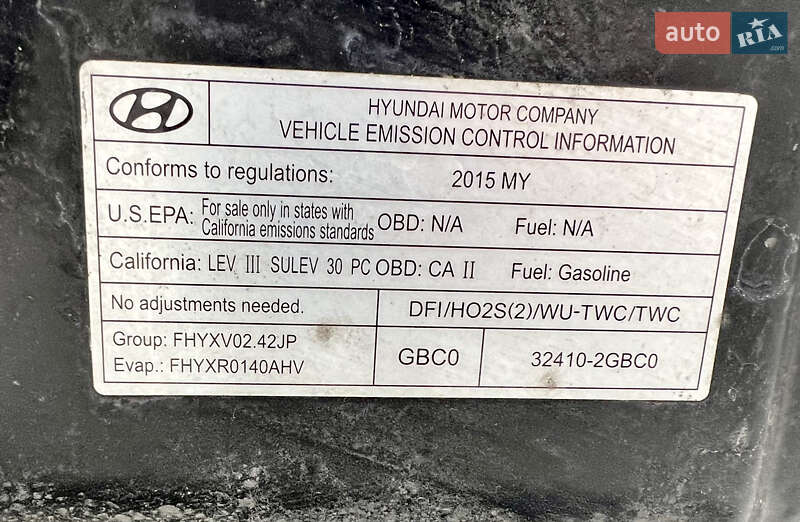 Седан Hyundai Sonata 2014 в Белой Церкви