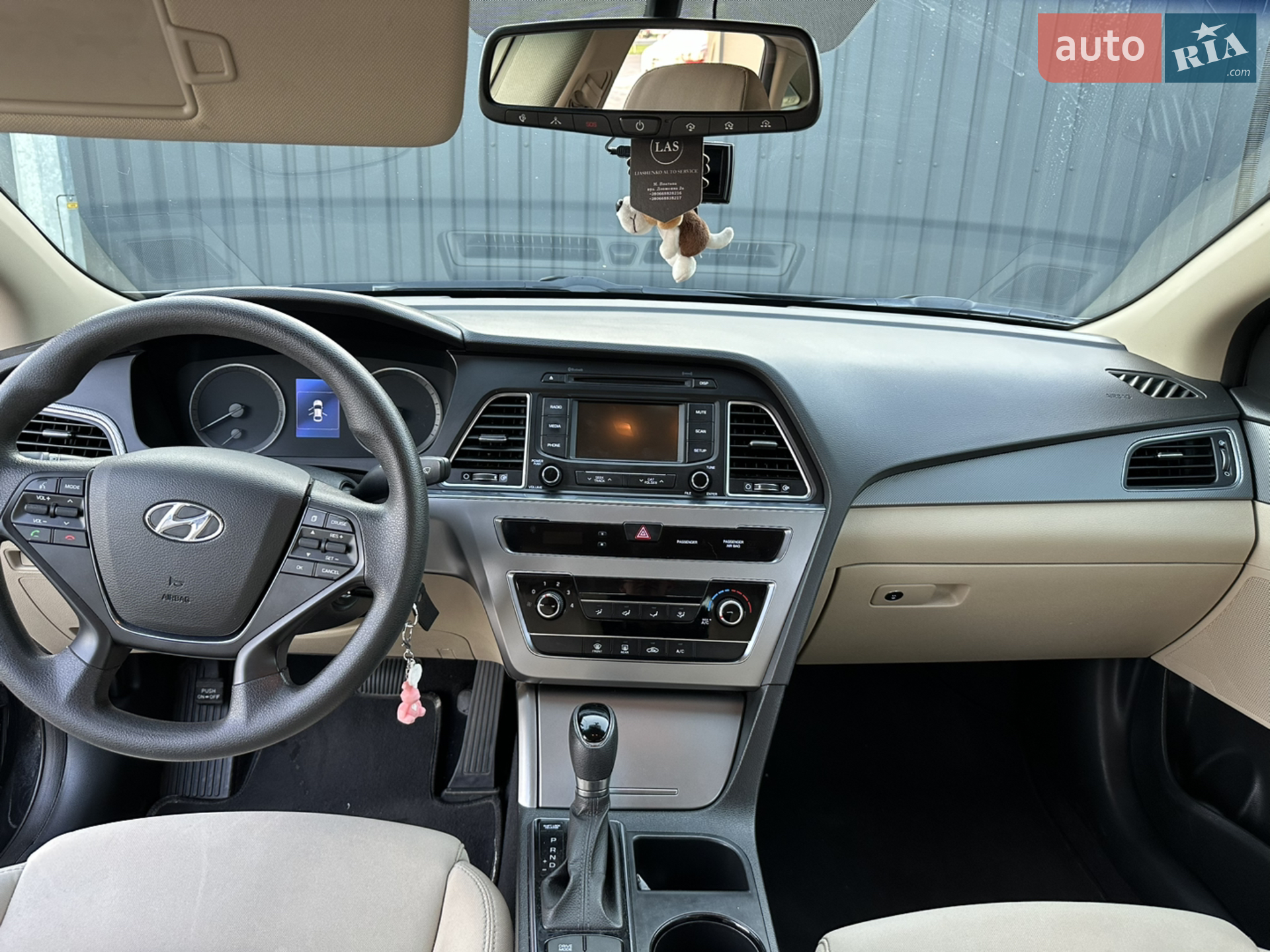 2015 Hyundai Sonata - мініатюра 33
