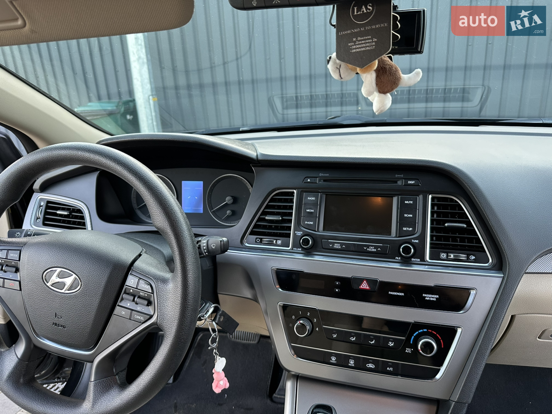 2015 Hyundai Sonata - мініатюра 36