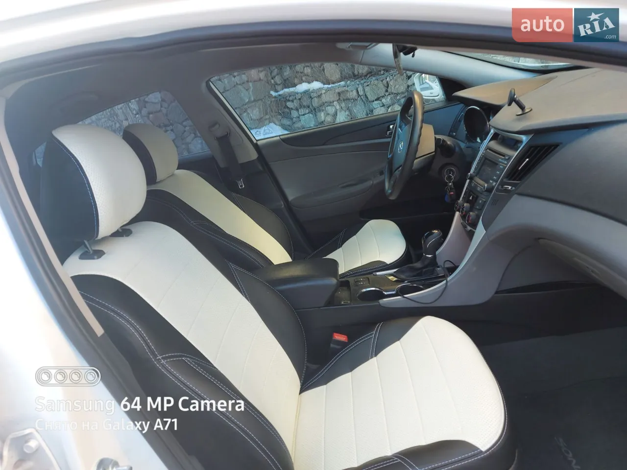 2013 Hyundai Sonata - мініатюра 13