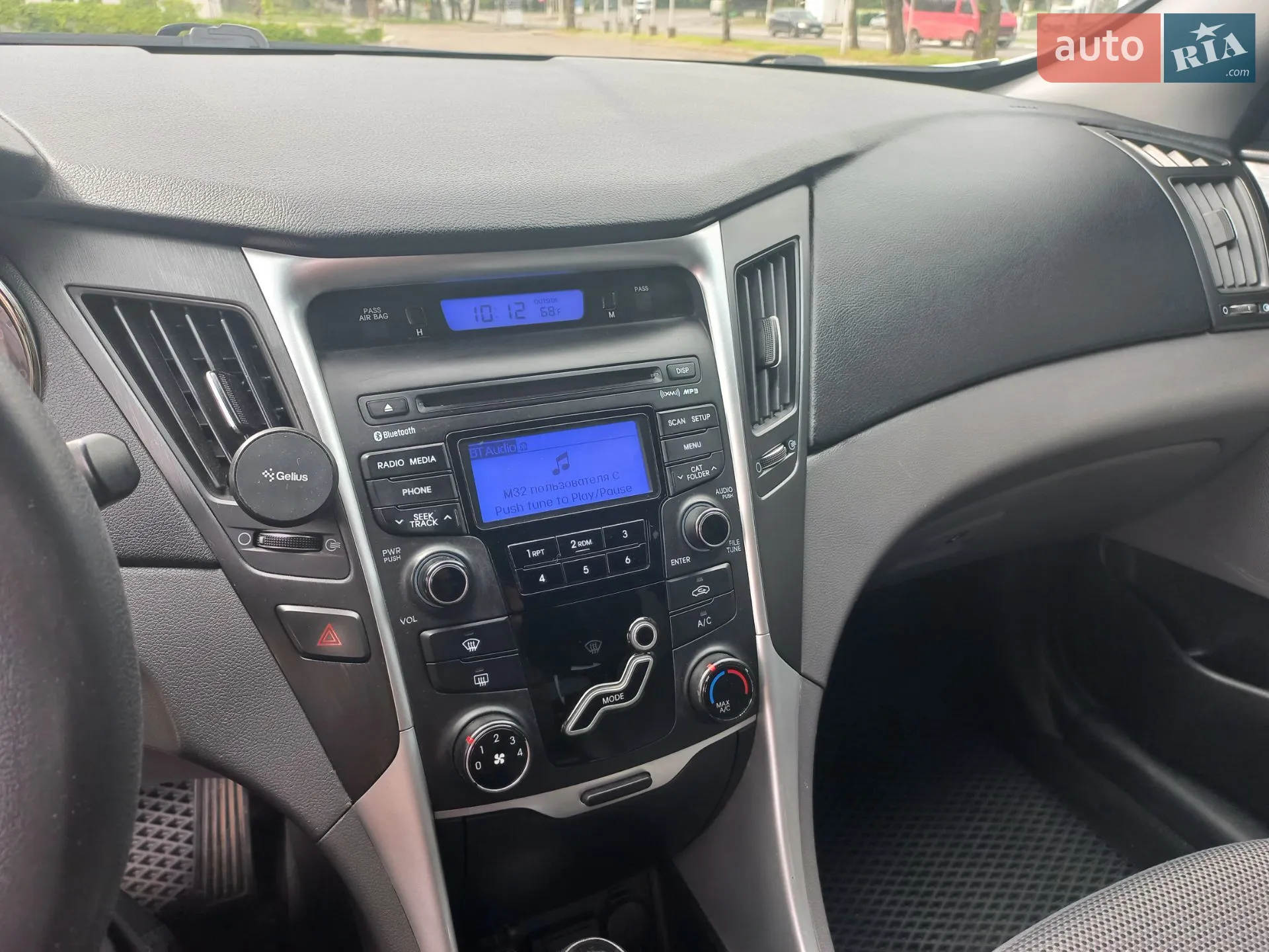 2012 Hyundai Sonata - мініатюра 11