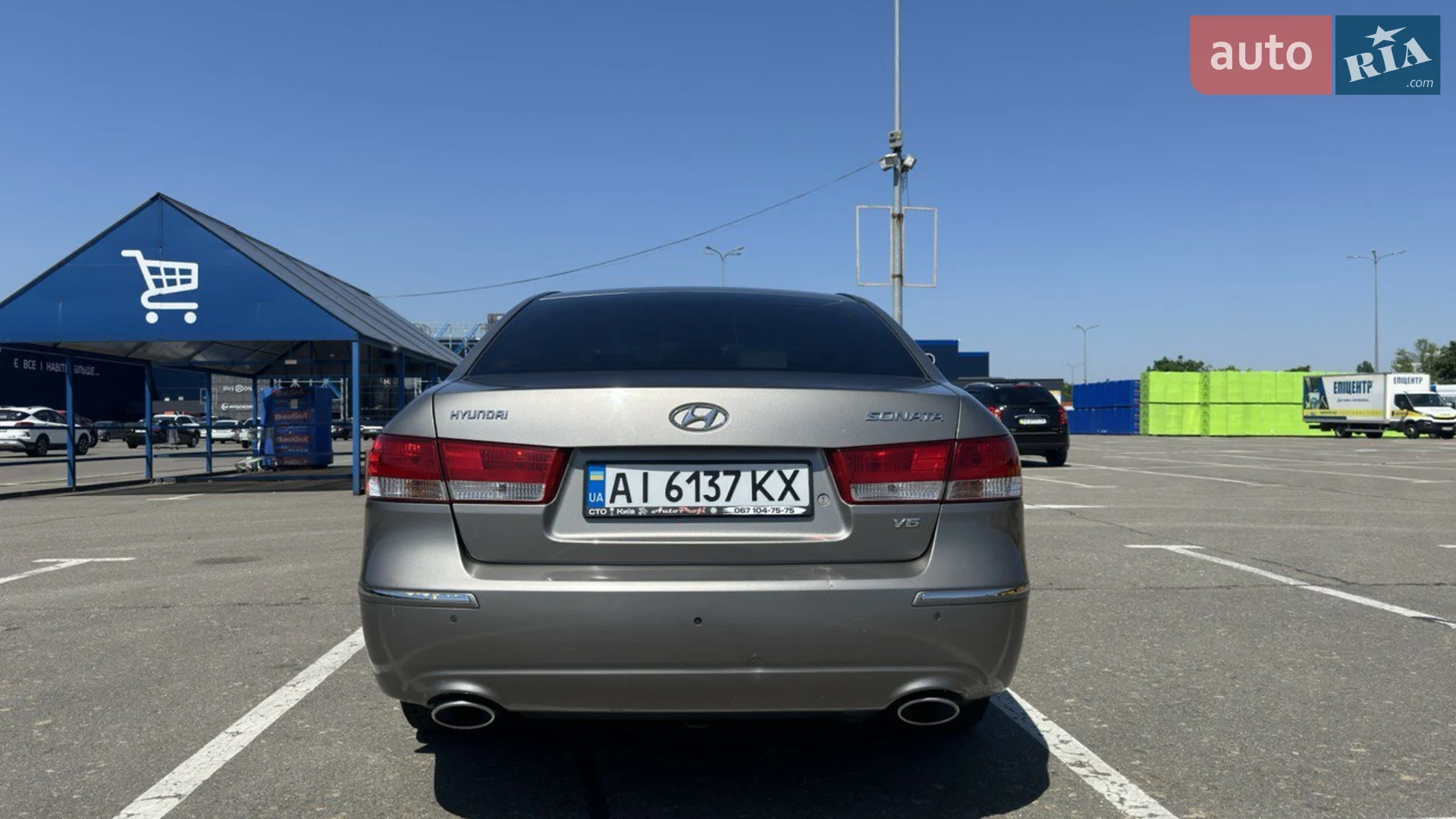 Hyundai Sonata 2008 VIN KMHEU41FP9A548890 фото оголошення 15 з 16