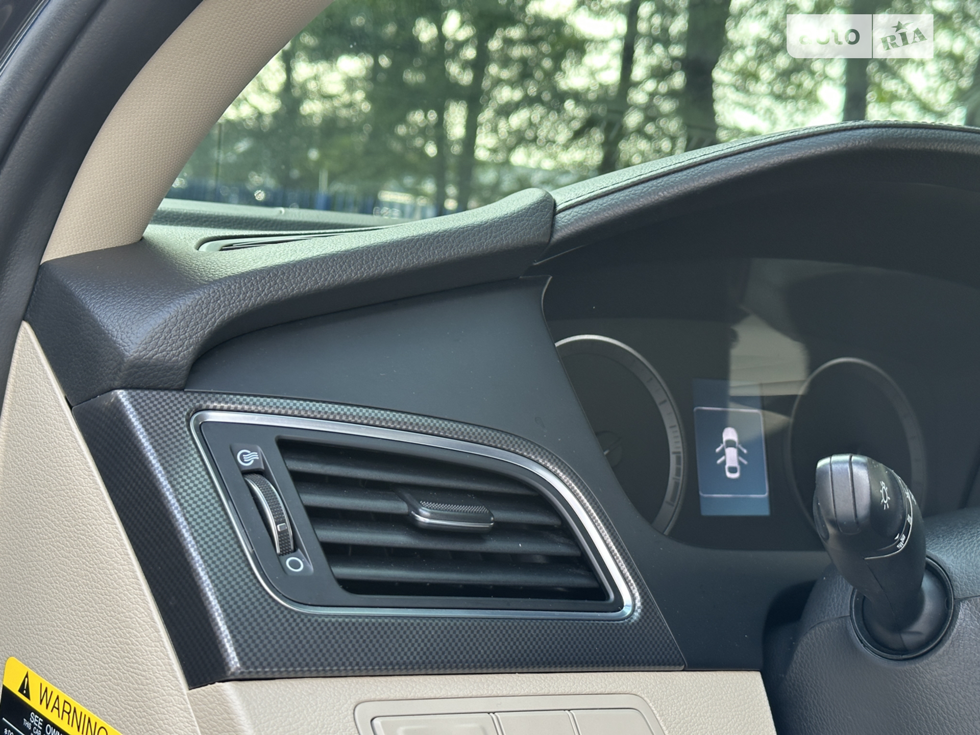2015 Hyundai Sonata - мініатюра 45