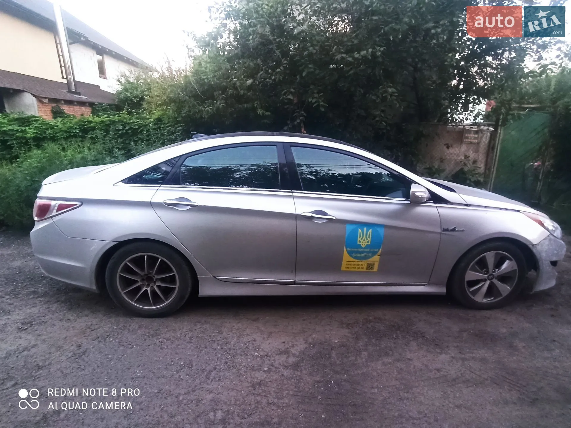 2012 Hyundai Sonata - мініатюра 6
