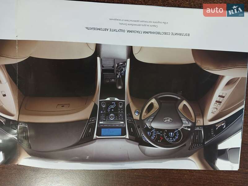 Седан Hyundai Sonata 2010 в Борисполі