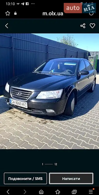 Hyundai Sonata