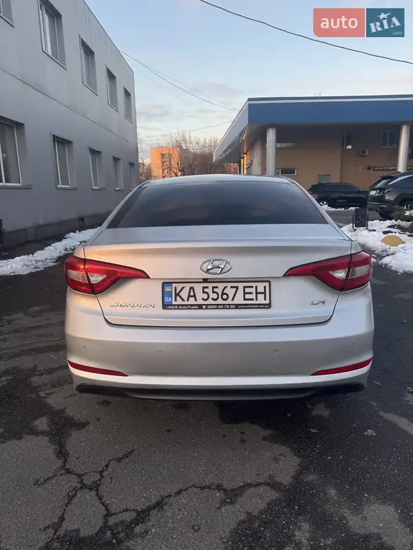 Hyundai Sonata 2015 VIN KMHE341DBFA097146 фото оголошення 5 з 47