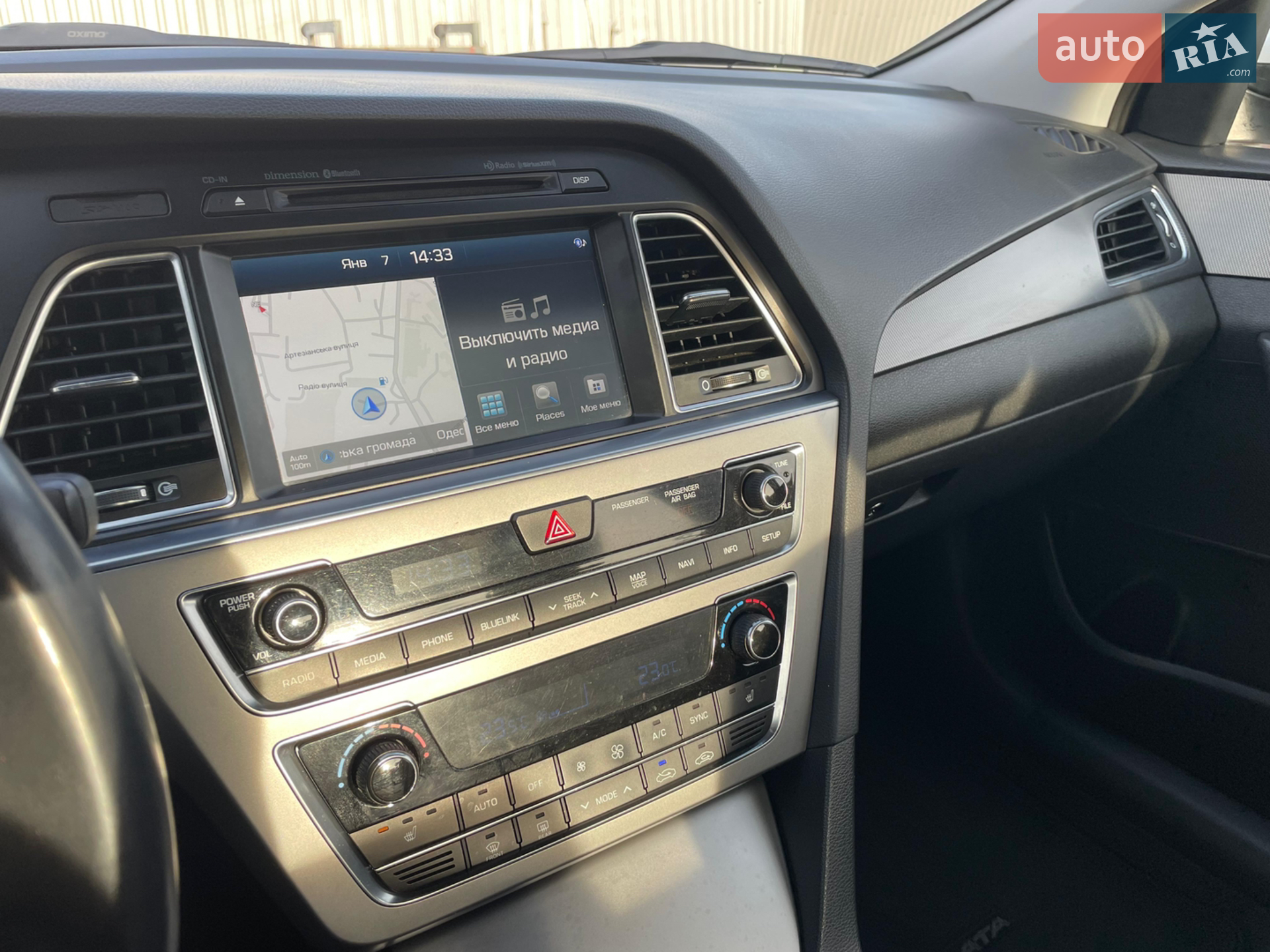 2014 Hyundai Sonata - мініатюра 7