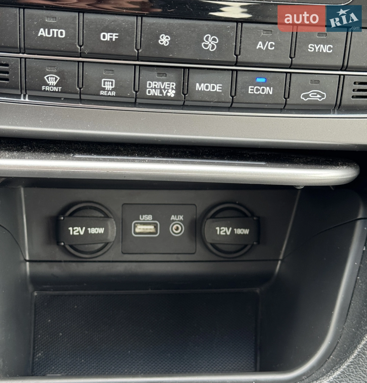 2015 Hyundai Sonata - мініатюра 32