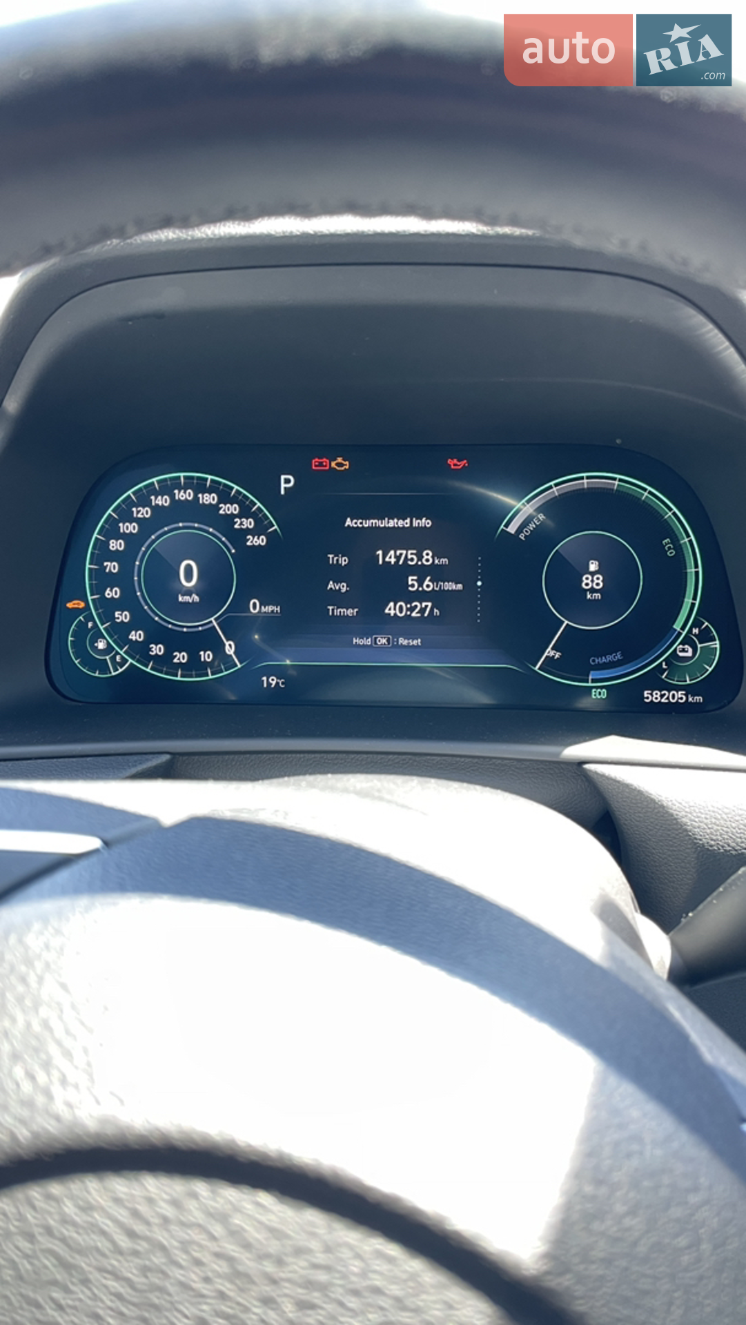 2020 Hyundai Sonata - мініатюра 41