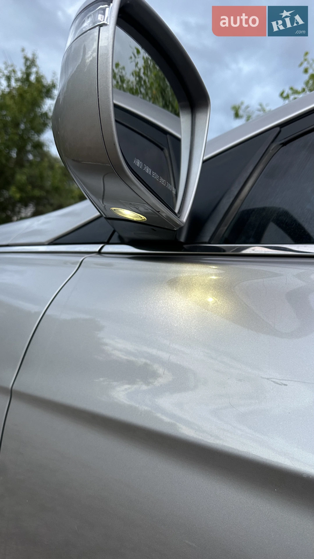 2012 Hyundai Sonata - мініатюра 13