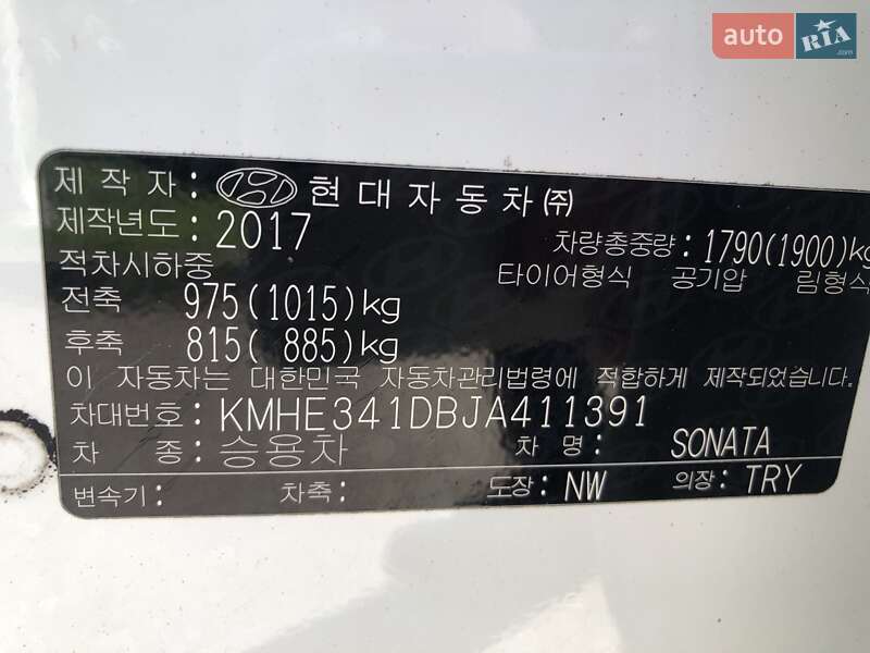 Седан Hyundai Sonata 2017 в Киеве