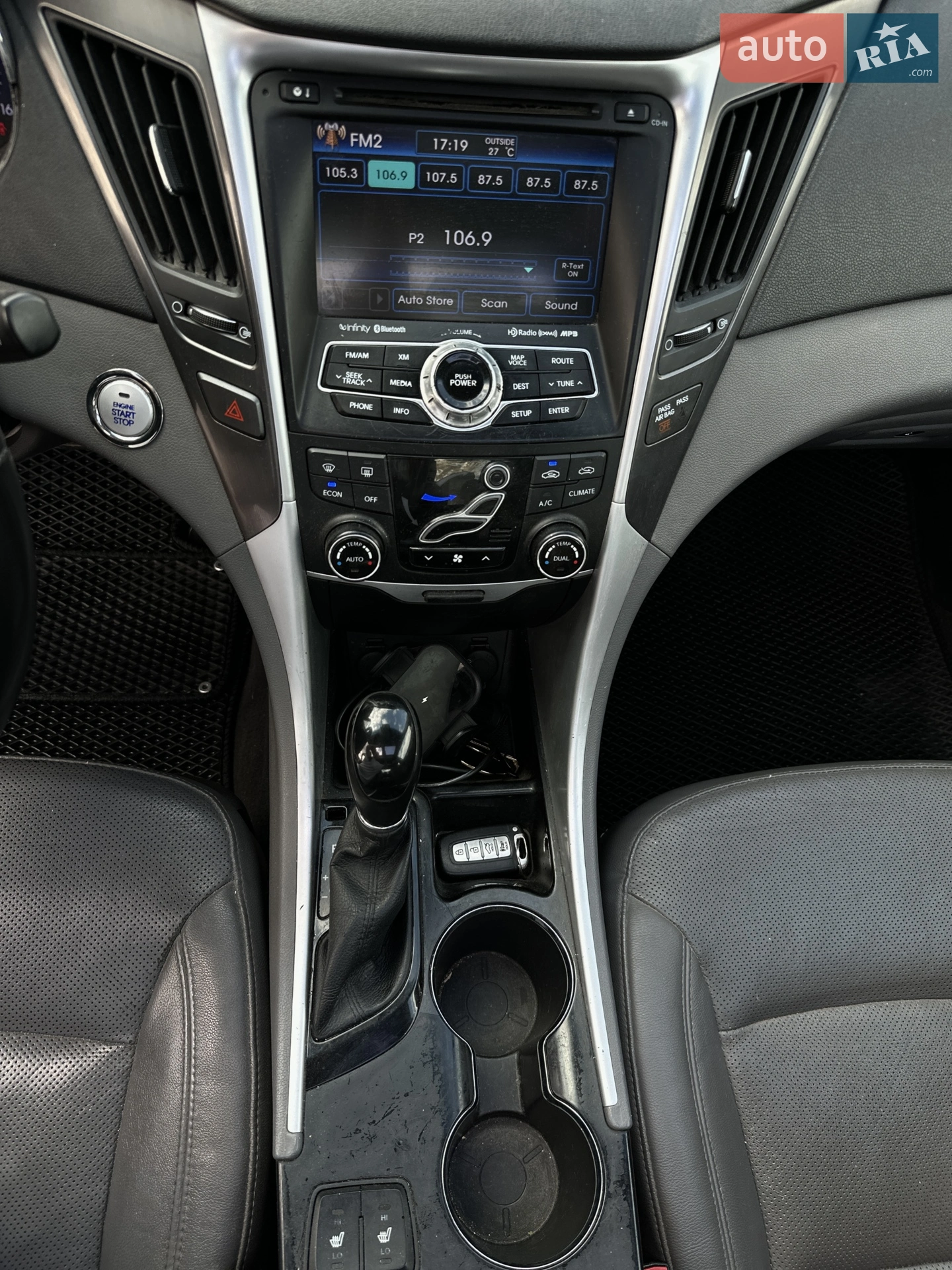 2014 Hyundai Sonata - мініатюра 10