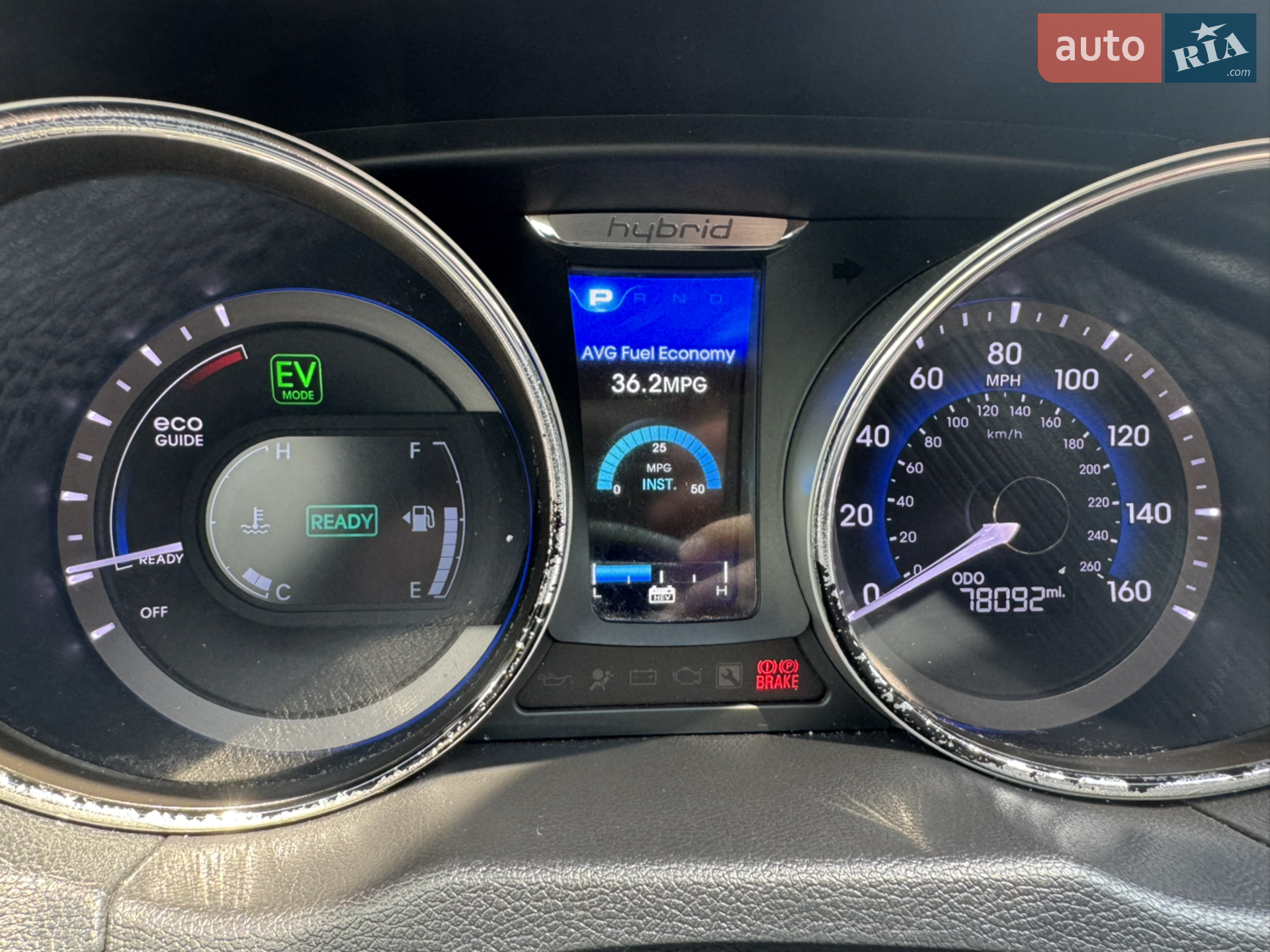 2014 Hyundai Sonata - мініатюра 21