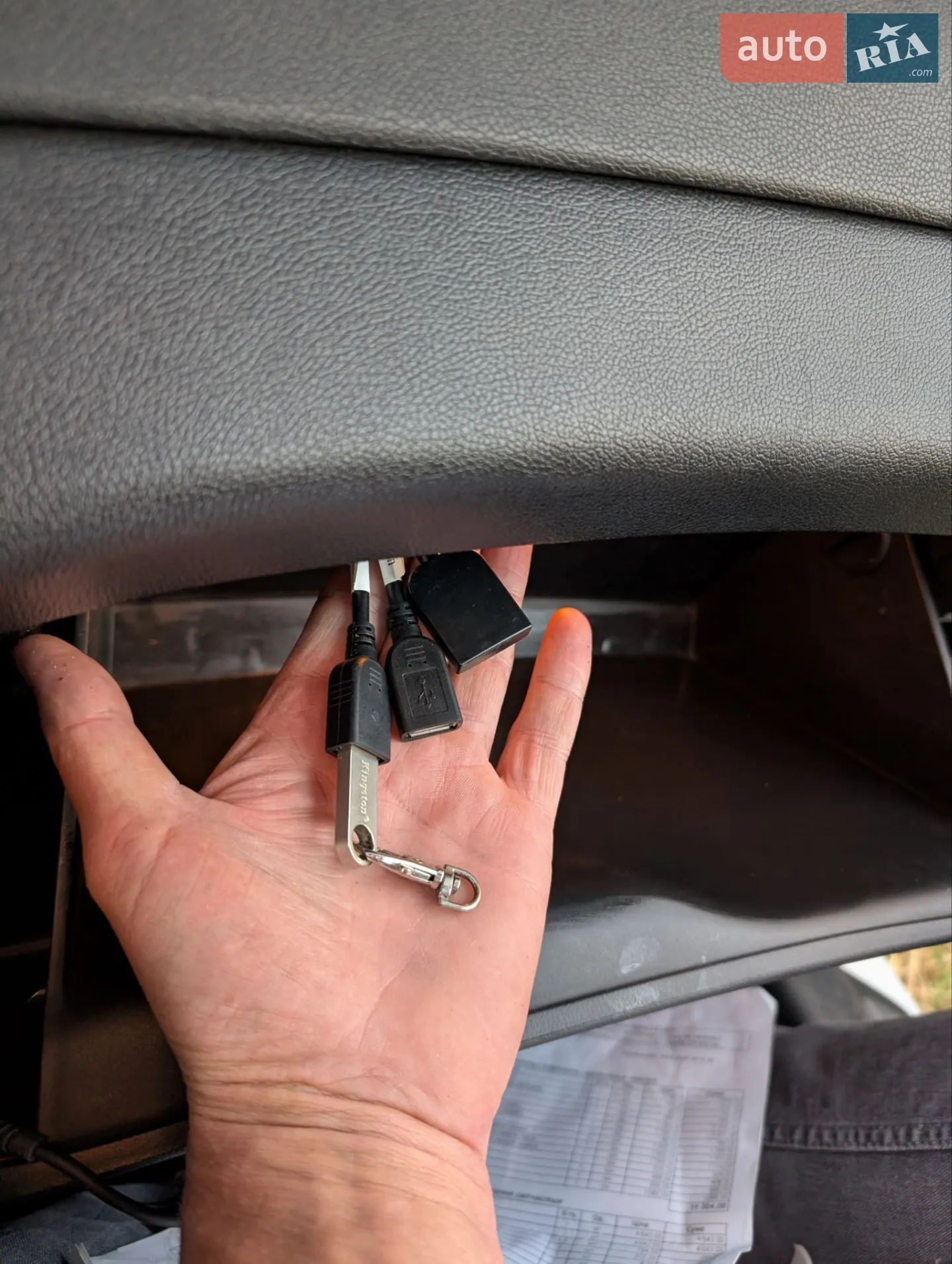 2012 Hyundai Sonata - мініатюра 27