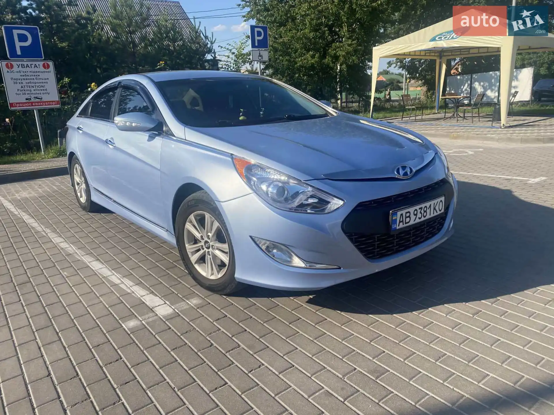 2013 Hyundai Sonata - мініатюра 10
