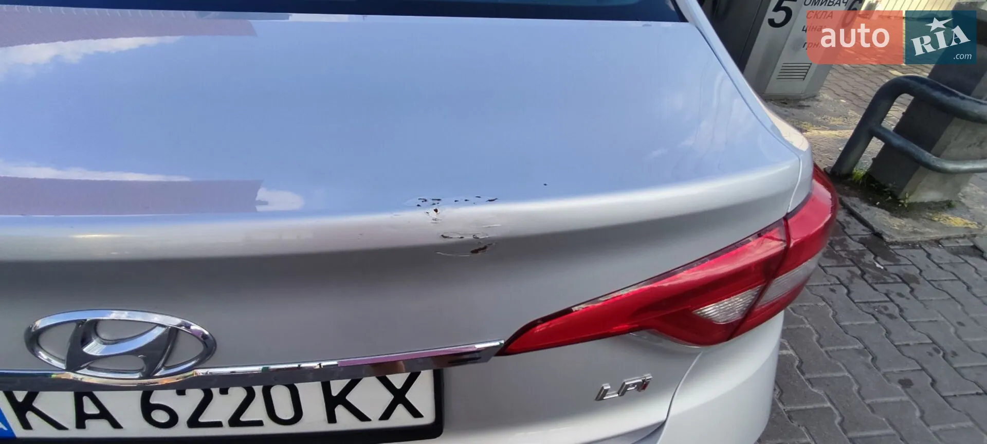 2015 Hyundai Sonata - мініатюра 3
