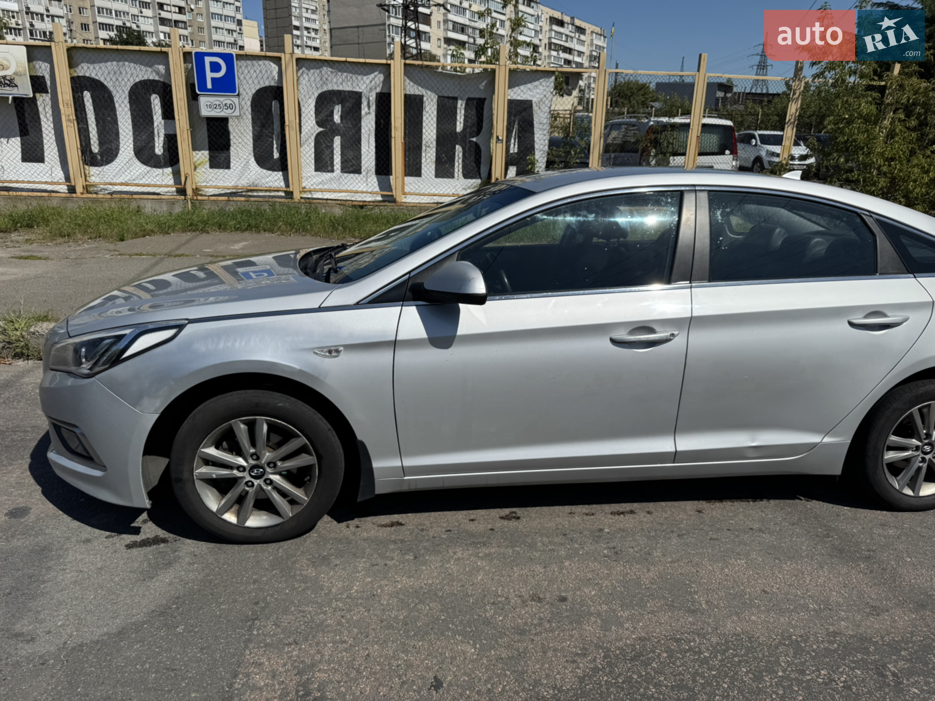 2014 Hyundai Sonata - мініатюра 11