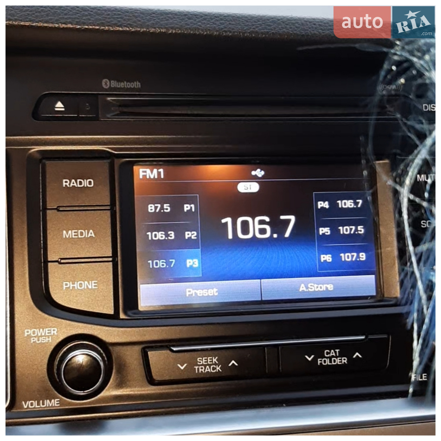 2014 Hyundai Sonata - мініатюра 19
