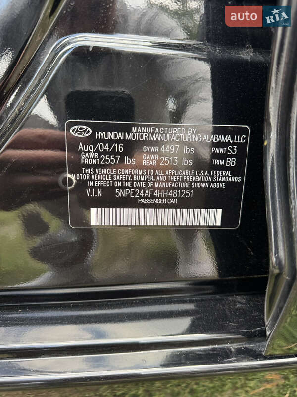 Седан Hyundai Sonata 2016 в Ахтырке