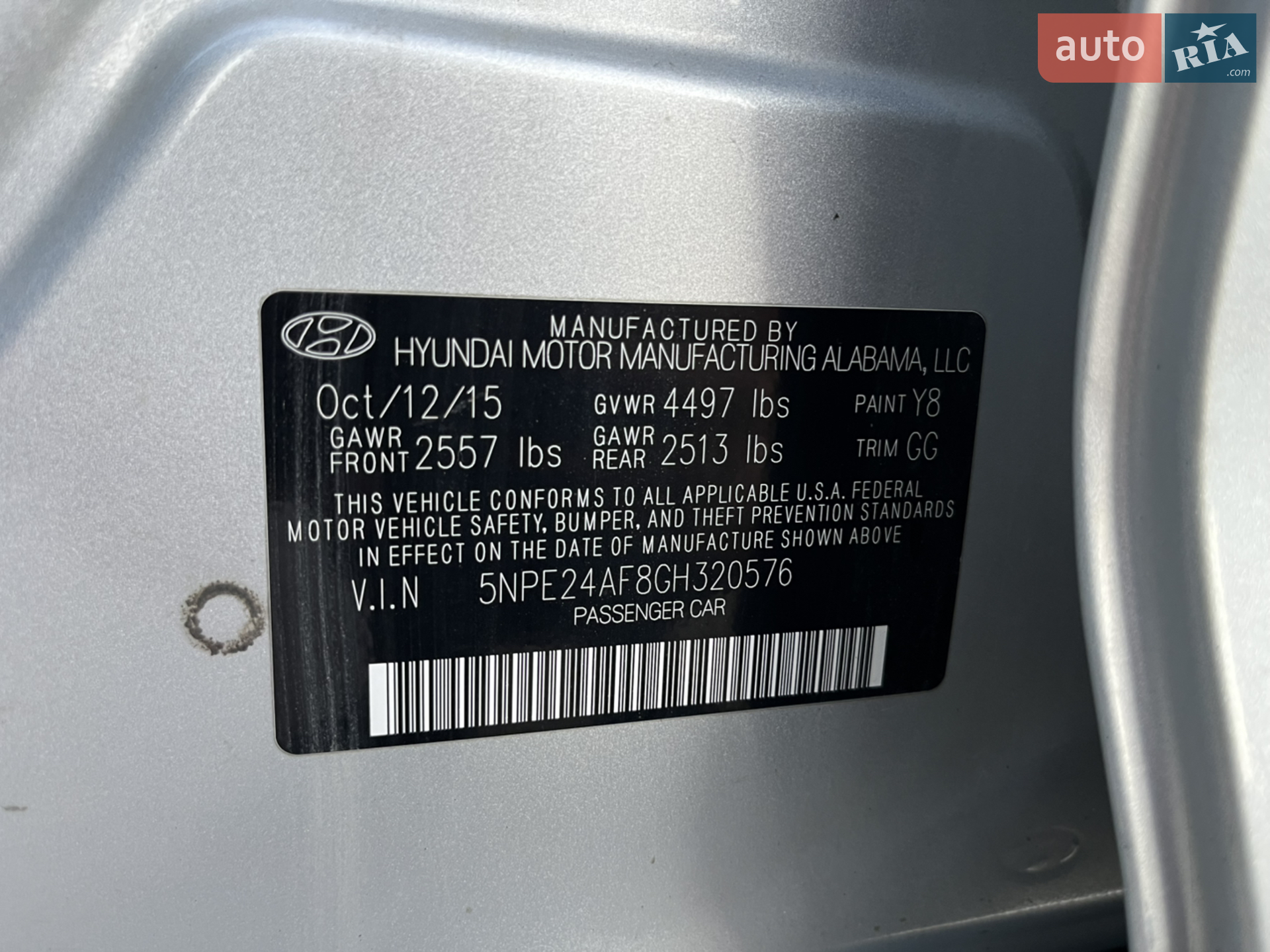 2015 Hyundai Sonata - мініатюра 23
