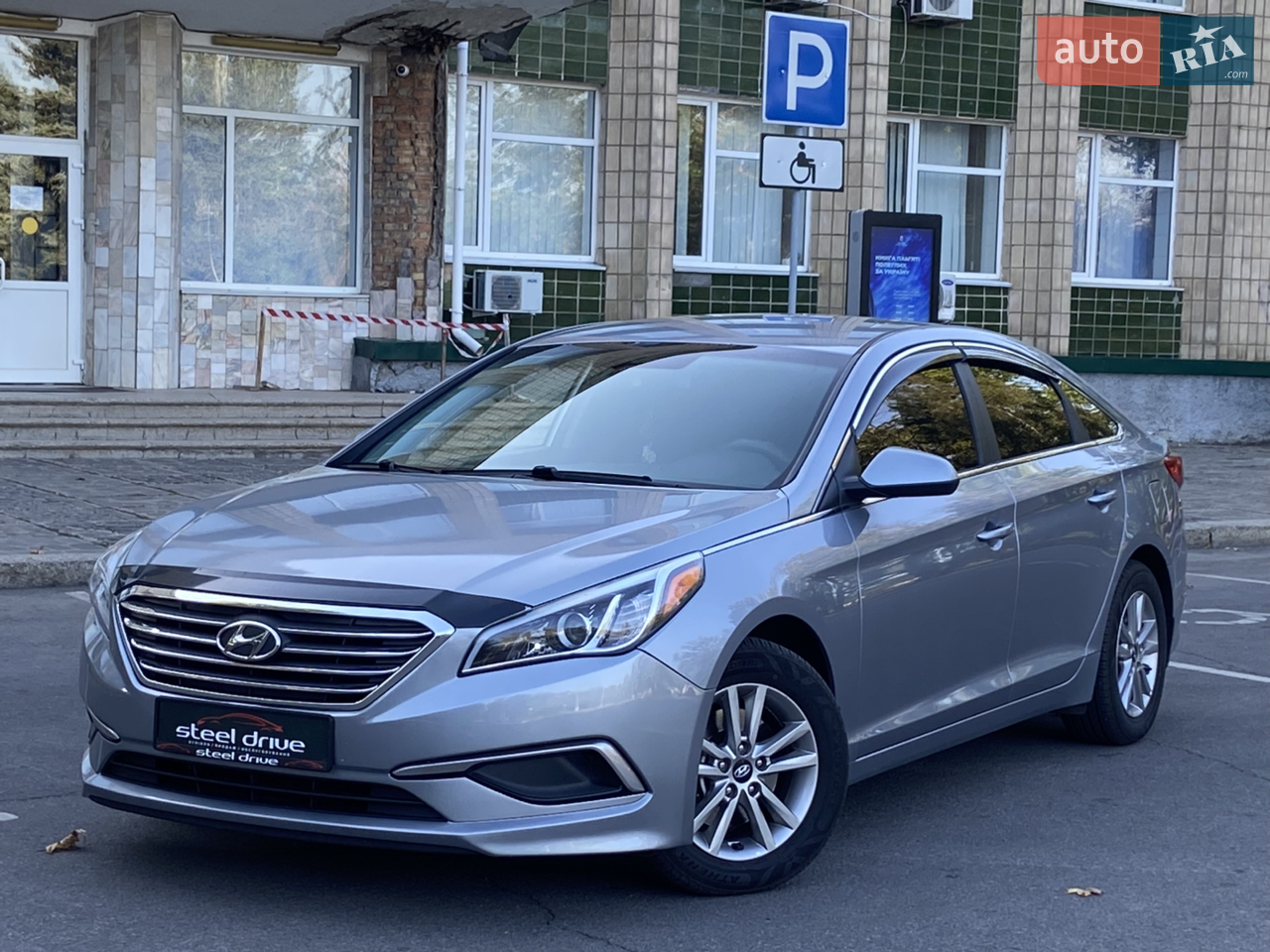 2014 Hyundai Sonata - мініатюра 23