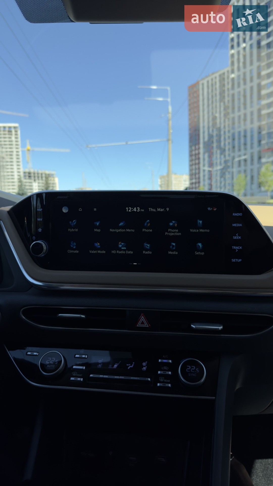 2020 Hyundai Sonata - мініатюра 33