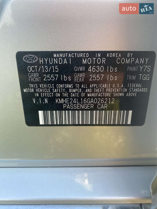 Седан Hyundai Sonata 2015 в Тернополе