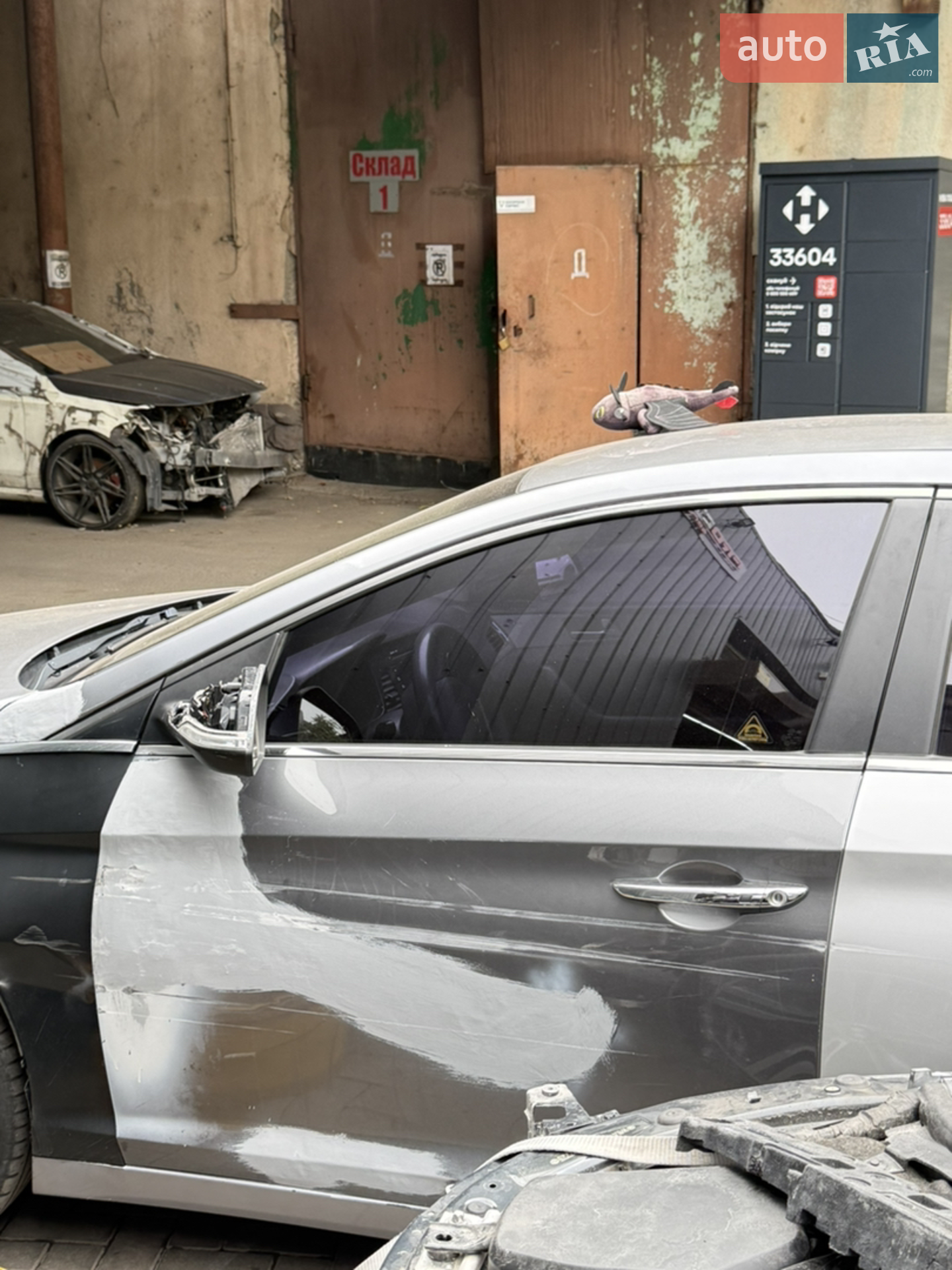 2014 Hyundai Sonata - мініатюра 33