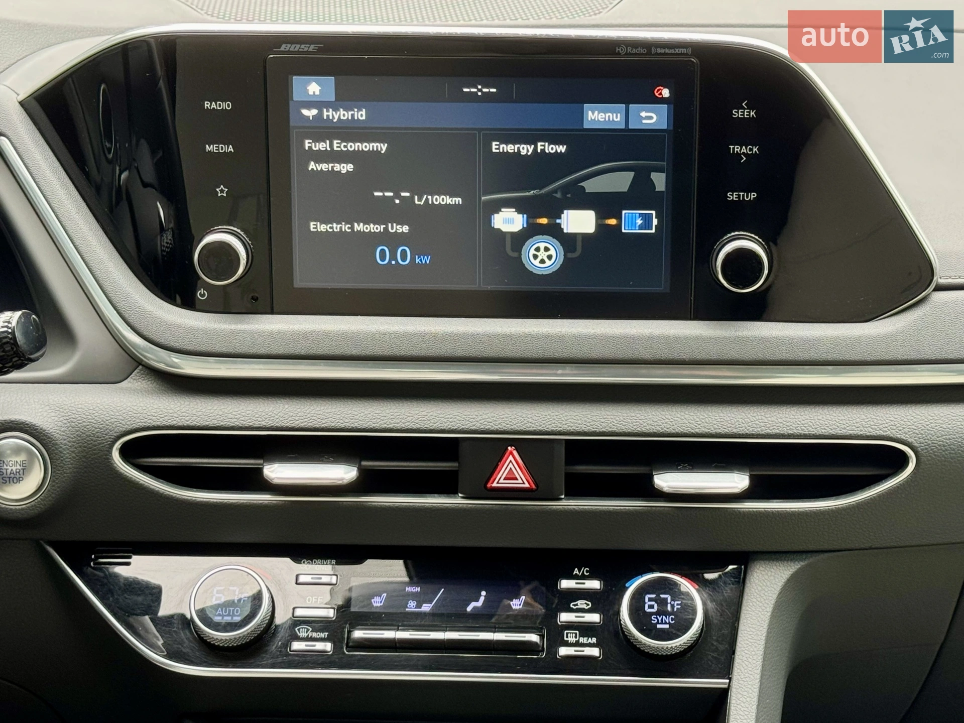 2020 Hyundai Sonata - мініатюра 26