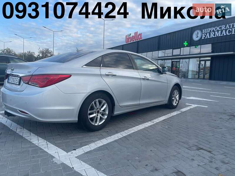 Hyundai Sonata 2014 Hyundai Sonata 2014