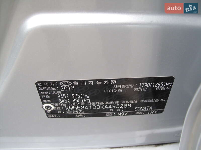 Седан Hyundai Sonata 2018 в Киеве