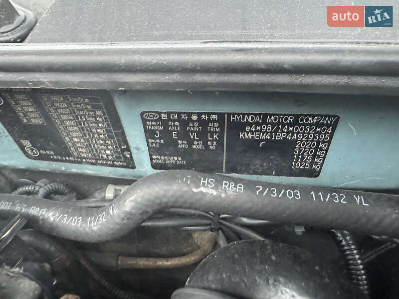 Седан Hyundai Sonata 2003 в Чернигове фото 8 Седан Hyundai Sonata 2003 в Чернигове