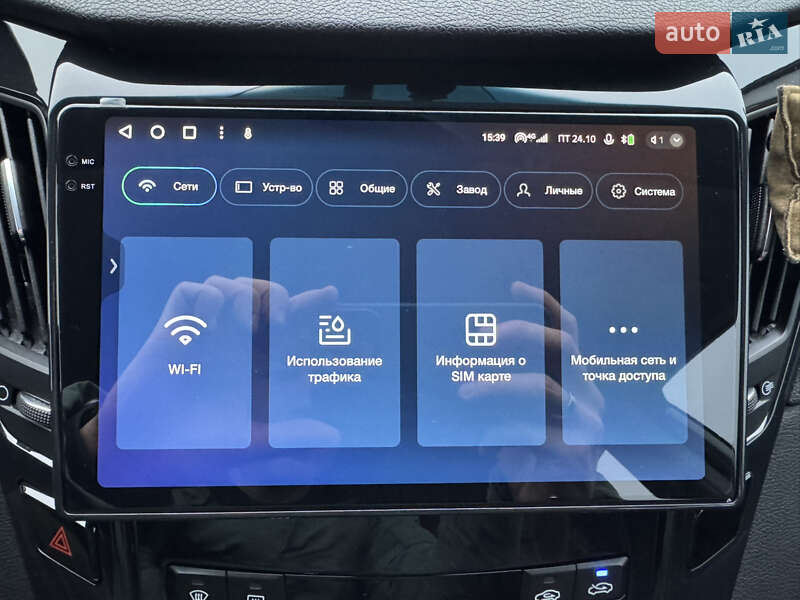 Седан Hyundai Sonata 2012 в Киеве фото 29 Седан Hyundai Sonata 2012 в Киеве