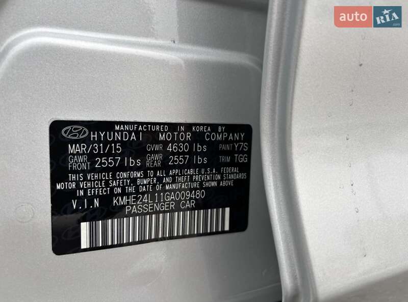 Седан Hyundai Sonata 2015 в Харкові фото 23 Седан Hyundai Sonata 2015 в Харкові