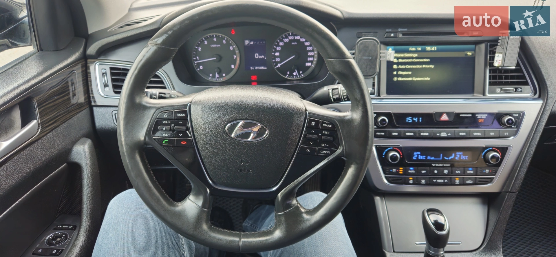 2017 Hyundai Sonata - мініатюра 13