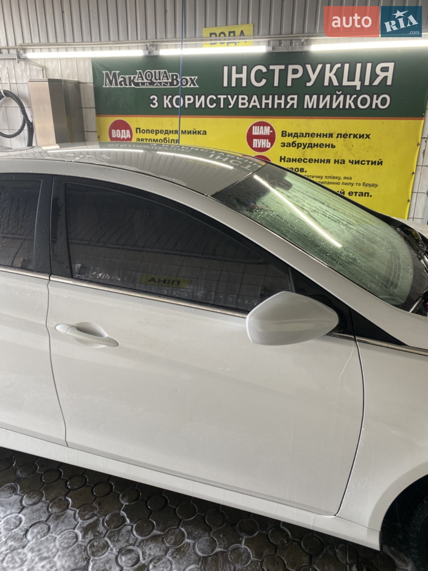 2014 Hyundai Sonata - мініатюра 3