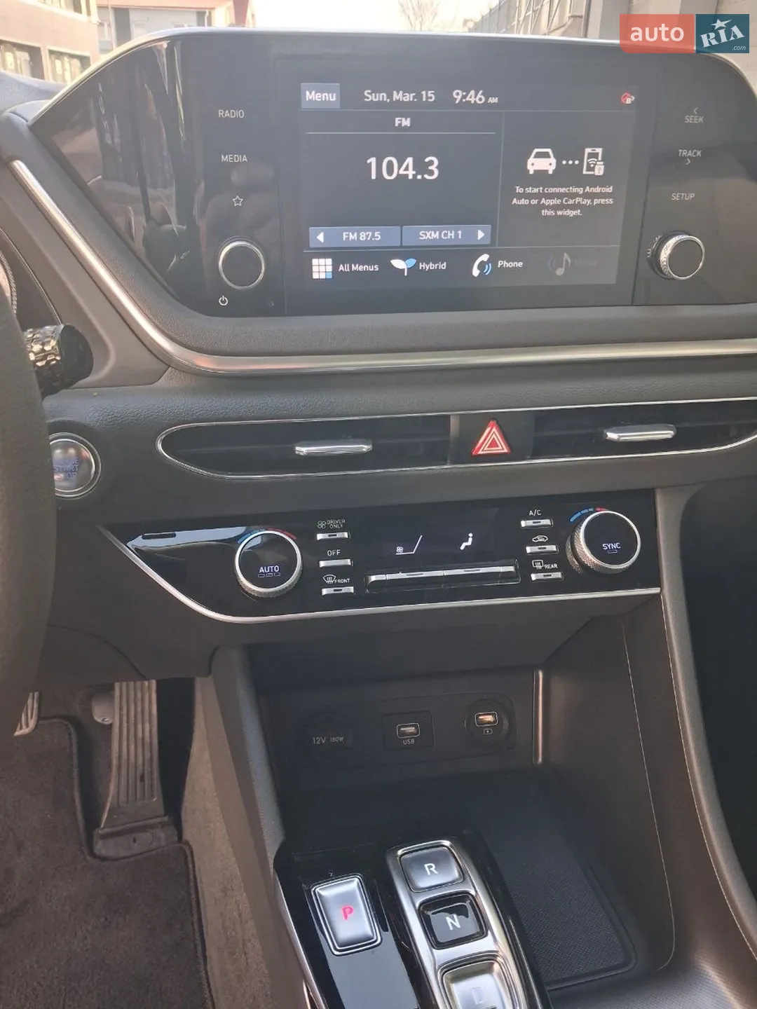 2023 Hyundai Sonata - мініатюра 30
