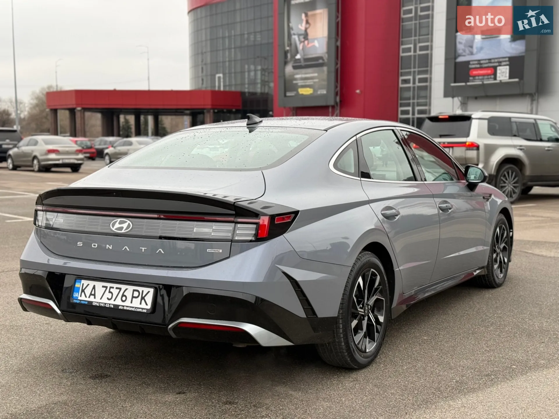 2024 Hyundai Sonata - мініатюра 14