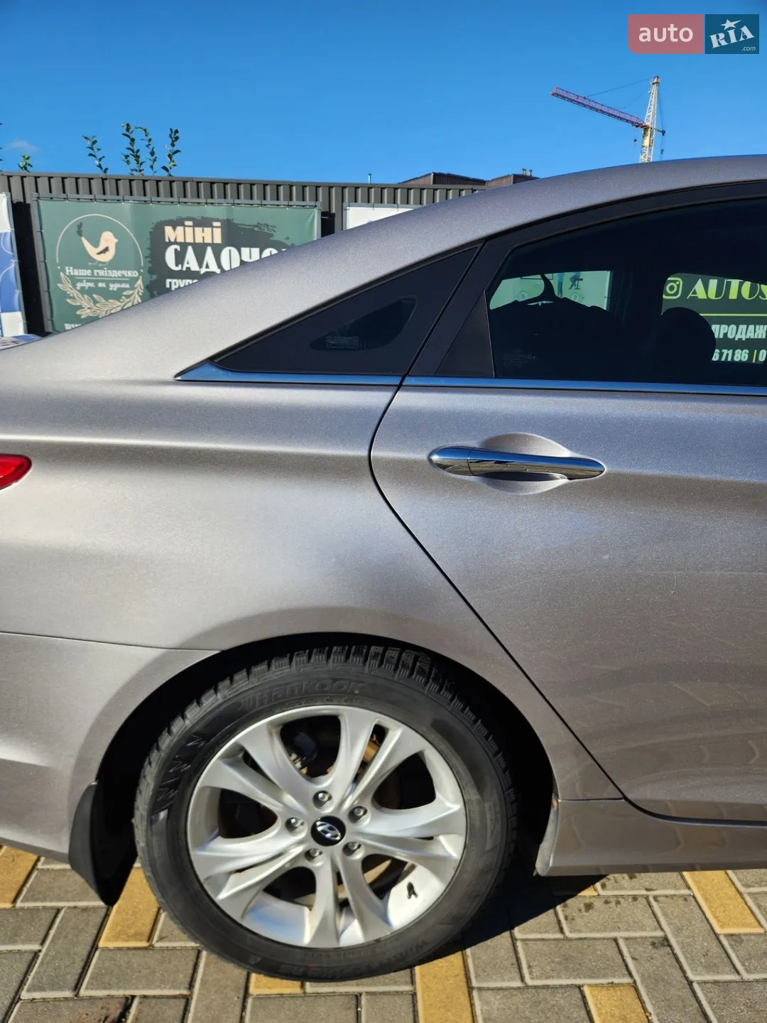 2012 Hyundai Sonata - мініатюра 9