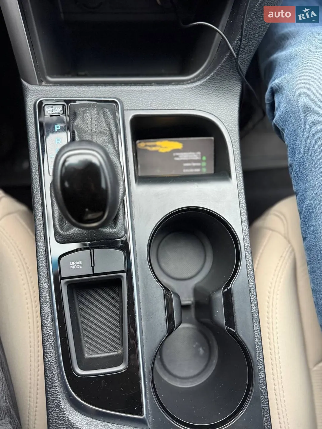 2016 Hyundai Sonata - мініатюра 13