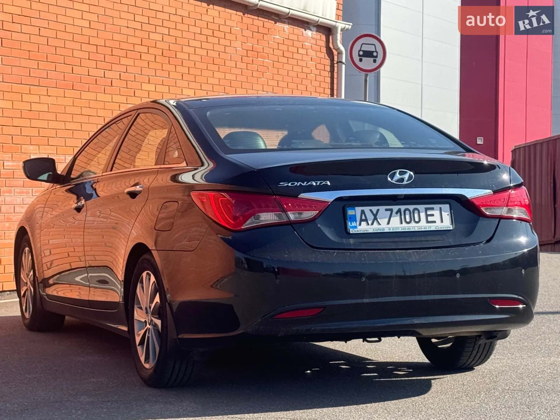 2014 Hyundai Sonata - мініатюра 10