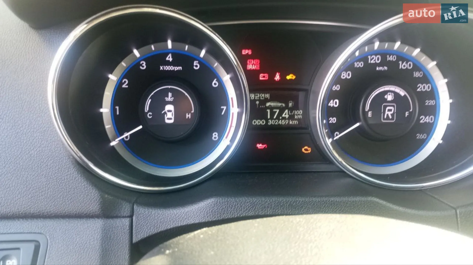 2013 Hyundai Sonata - мініатюра 36