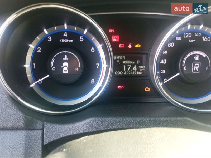 Седан Hyundai Sonata 2013 в Звенигородке фото 36 Седан Hyundai Sonata 2013 в Звенигородке