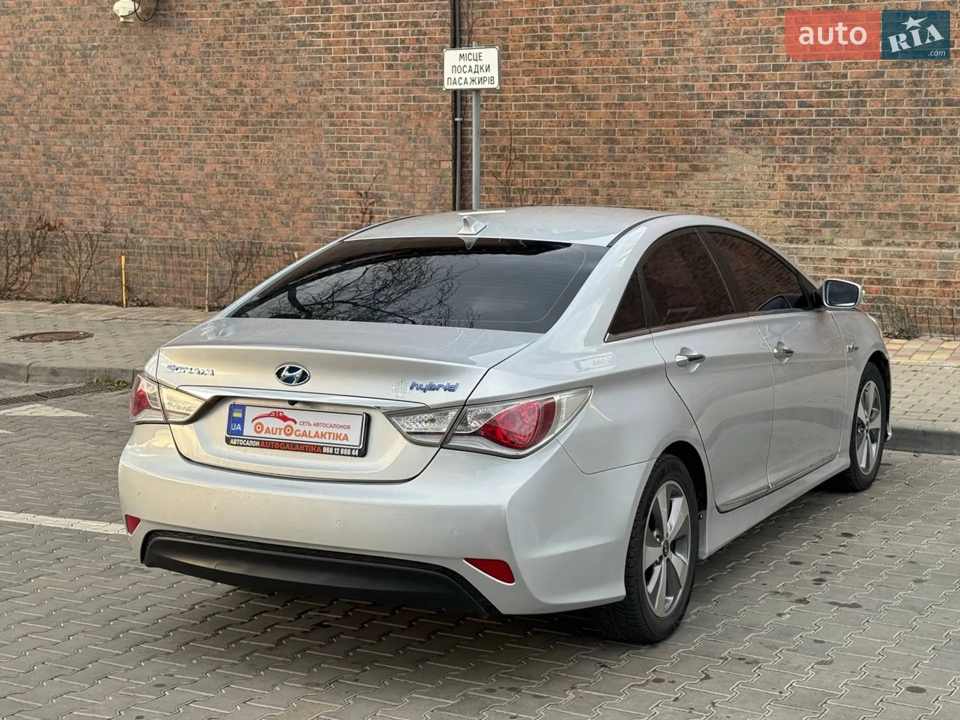 2011 Hyundai Sonata - мініатюра 9