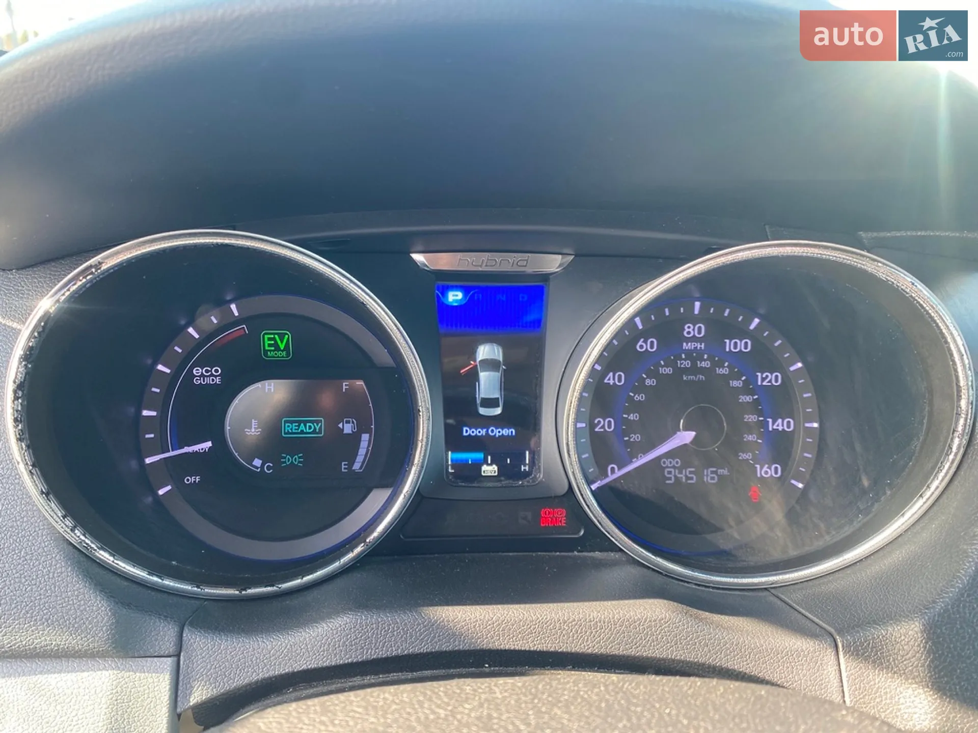 2014 Hyundai Sonata - мініатюра 18