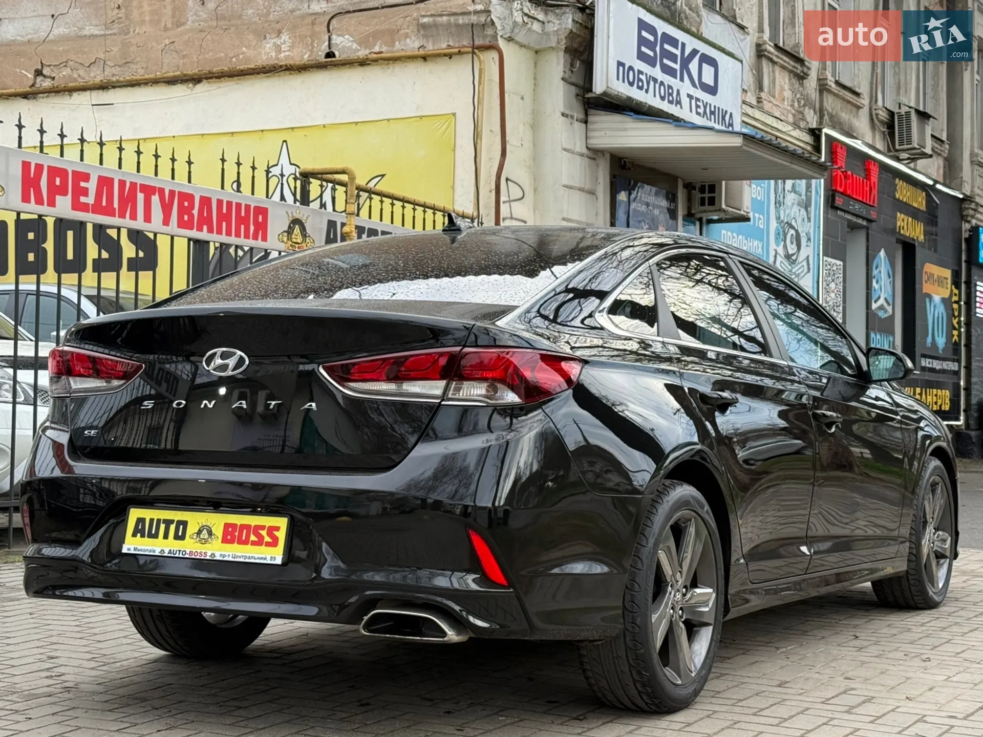 2017 Hyundai Sonata - мініатюра 16