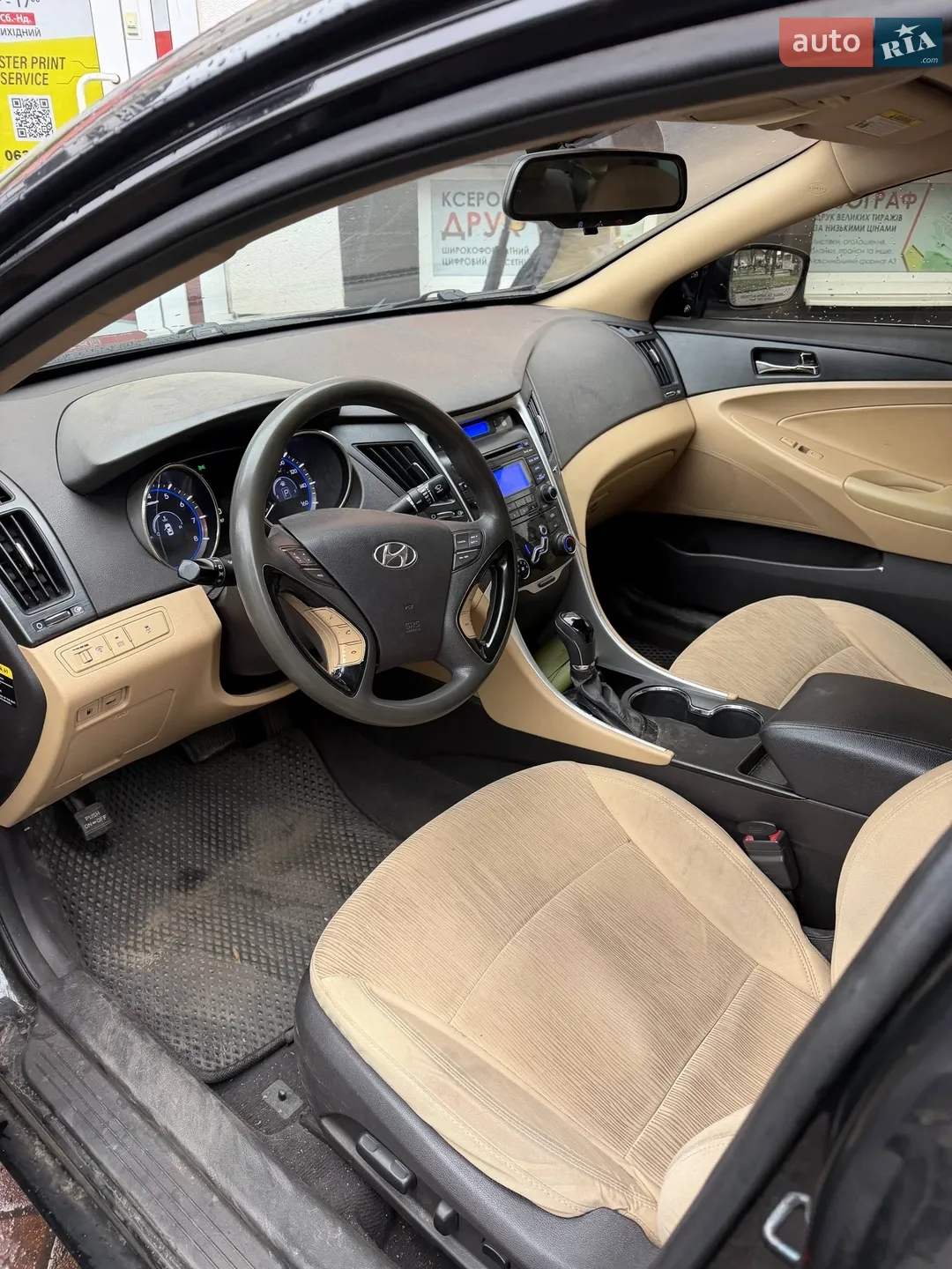 2011 Hyundai Sonata - мініатюра 5